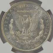Rare 1891-CC Morgan Silver Dollar Spitting Eagle VAM-3. NGC AU58