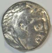 Scarce Kingdom of Macedon Alexander III Silver Tetradrachm, 336-323 BC