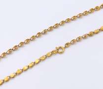 Fancy Link 18kt Yellow Gold Chain Necklace