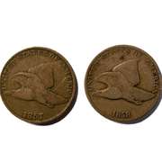 2 1857 Flying Eagle Cents