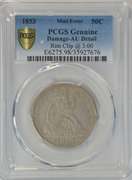 Mint Error 1853 Arrows & Rays Seated Liberty Half. PCGS AU Details