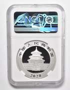 MS70 2020 (G) China 10 Yuan Silver Panda - First Releases - Signed - Graded NGC