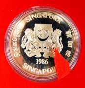 1986 $10 Silver Proof Coin – Singapore