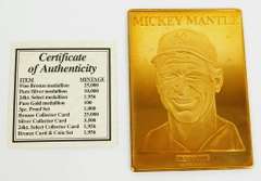 Mickey Mantle Solid Bronze Baseball Card Plaque w/COA
