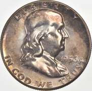 1956 Franklin Half Dollar - Type 1