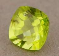 Large 1.61ct Burma green Peridot