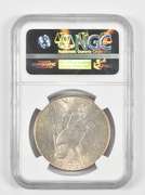 MS62 1935 Peace Silver Dollar - Graded NGC