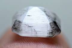 Extremely rare 2.27ct untreated Hambergite