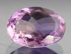 Sparkling 3.81ct real unheated Brazilian Amethyst