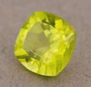 Large 1.54ct Burma green Peridot