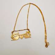 21kt Solid Yellow Gold Pendant Necklace