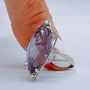 14kt Gold, Amethyst, & Diamond Cocktail Ring