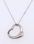 Dainty White Gold Open Heart with Diamond Accent Necklace