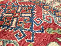 STUNNING FINE KAZAK 11' RUNNER