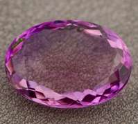 Glittering 8.53ct natural violet pink Amethyst