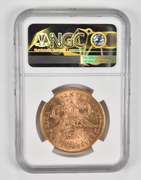 MS60 1874-S $20 Liberty Head Gold Double Eagle - Graded NGC