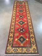 Fine Kazak 10' Runner