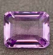 Stunning 9.72ct lilac purple Amethyst