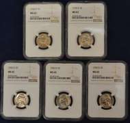 Lot Of 5 1950-D 5C NGC MS65