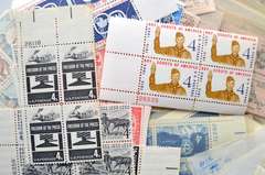 200 4 Cent Mint US Plate Blocks $32 Face Value