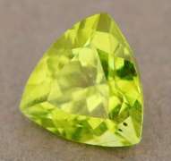 Large 1.70ct Burma green Peridot