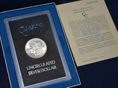 1882-CC Morgan Silver Dollar GSA Box And Papers