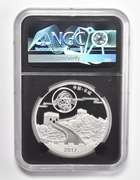 PF70 UCAM 2017-Z China 1 Oz .999 Fine Silver - Panda-Moon Festival Medal - NGC