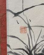 Beautiful Oriental Themed Brush Painting
