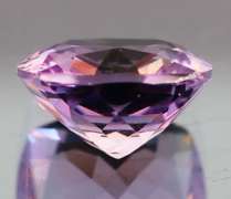 Eye clean 7.58ct unheated real Brazilian Amethyst