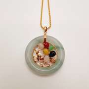 14kt Yellow Gold Jade Pendant Necklace