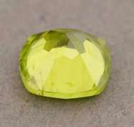 Large 1.54ct Burma green Peridot