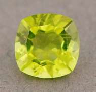 Large 1.54ct Burma green Peridot