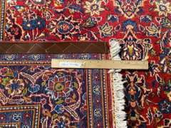AUTHENTIC PERSIAN KASHAN 5x7
