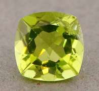 Large 1.53ct Burma green Peridot