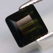 Gorgeous 2.30ct VS deep green Tourmaline