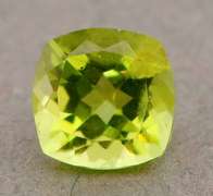 Large 1.63ct Burma green Peridot