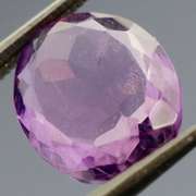 Sparkling 3.60ct real unheated Brazilian Amethyst