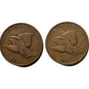 2 1857 Flying Eagle Cents