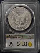 1881-S Morgan Silver Dollar PCGS MS62