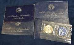 1971-1974 Uncirculated Silver Eisenhower Dollars