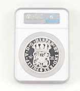 PF65 UCAM 1988MO Mexico 12 Oz Silver - Pillar Dollar - Graded NGC