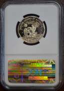 1999-P Susan B. Anthony Dollar NGC PF70 Ultra Cameo
