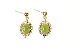 14K Yellow Gold 1960's Neprhite Cabochon Dangle Statement Earrings