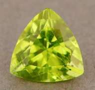 Large 1.70ct Burma green Peridot