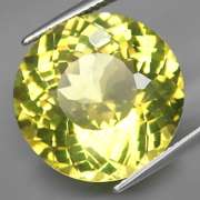 Brilliant! 15.53ct top lemon yellow unheated Citrine