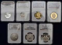 Lot Of 7 NGC Graded Coins. All 70.