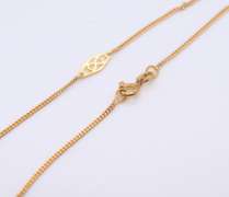 Gorgeous 18kt Plaque Chain Necklace