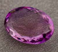 Glittering 8.53ct natural violet pink Amethyst