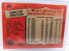Walter Payton 1987 Topps Football Card