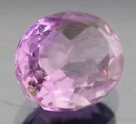 Sparkling 3.81ct real unheated Brazilian Amethyst
